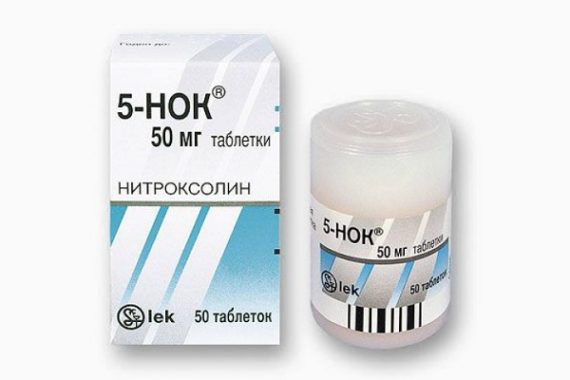 5 Нок Цена В Аптеках Столички 5 Нок Цена В Аптеках Столички